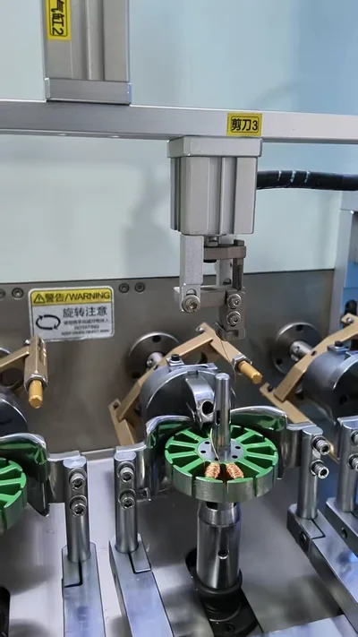 CNC 加工中心