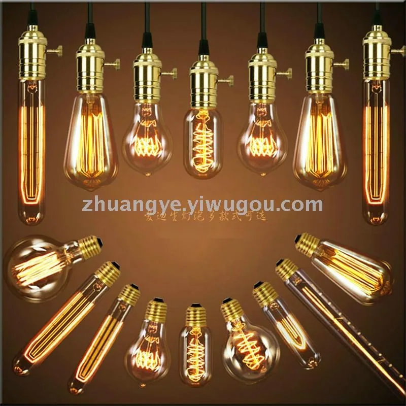 Vintage LED Bulb — view 1