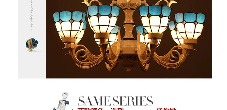 European Chandelier — Living Room, Bedroom & Dining Room — view 14
