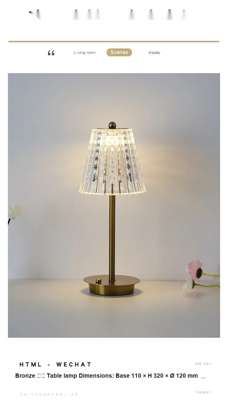 Modern Minimalist Crystal Table Lamp — Bedroom & Bedside — view 9