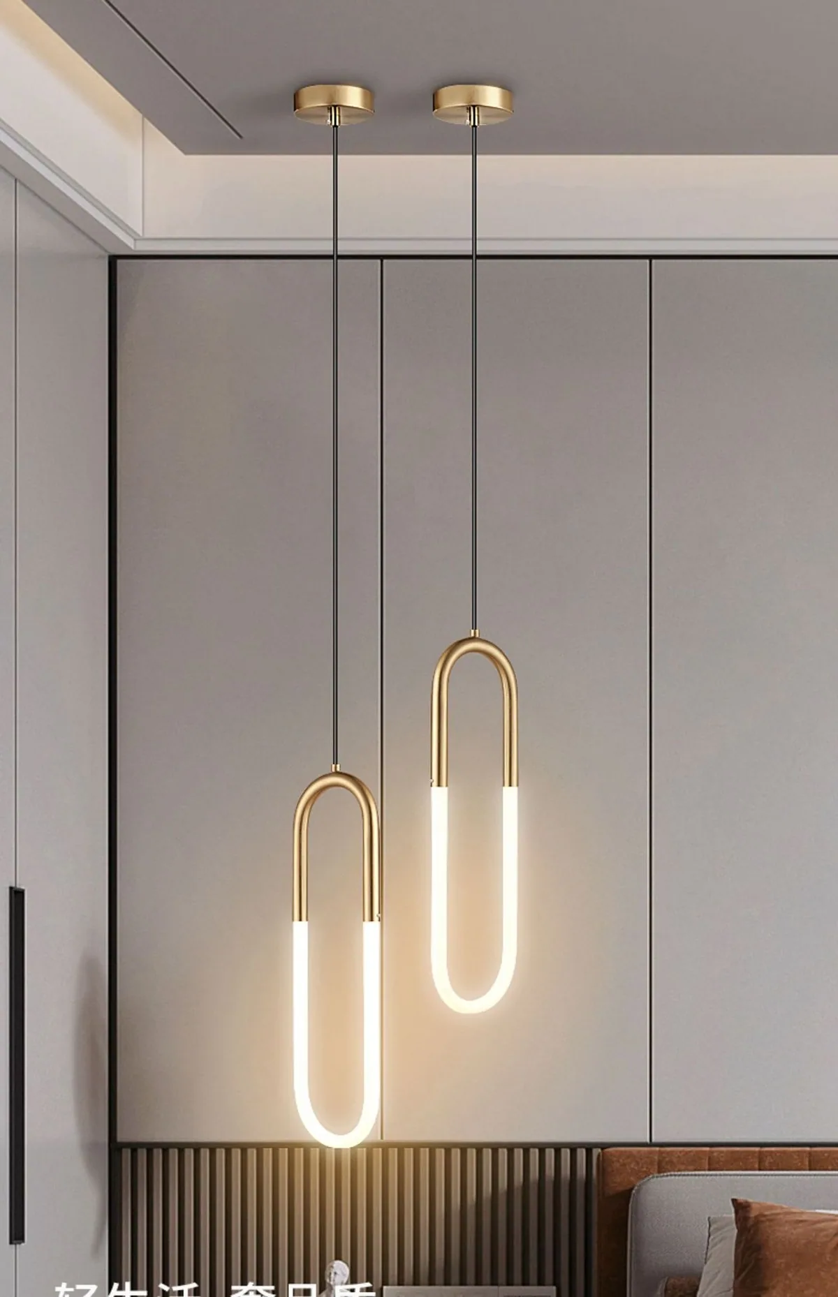 Modern Minimalist U-Shaped Cord-Hung Chandelier — Living Room, Bedroom & Bedside — view 6