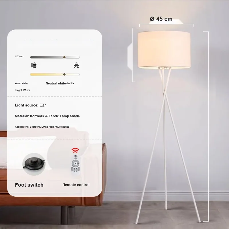Nordic Floor Lamp — Living Room & Sofa (Model 10) — view 6
