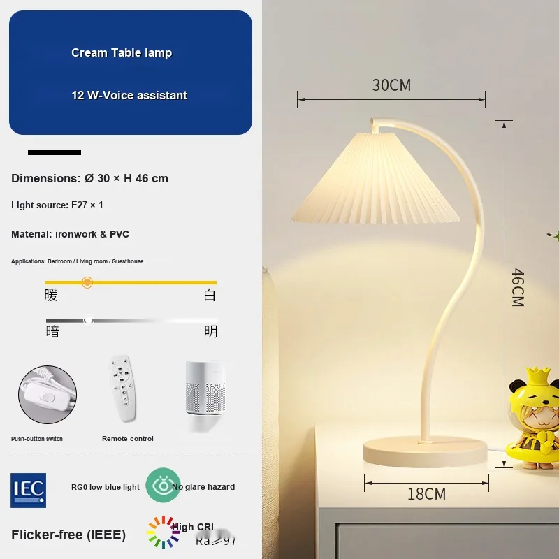 Modern Minimalist Floor Lamp — Living Room & Bedroom — view 6