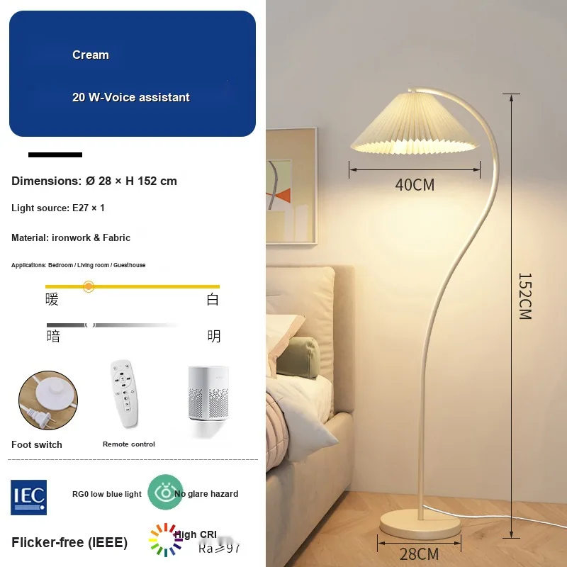 Modern Minimalist Floor Lamp — Living Room & Bedroom — view 8