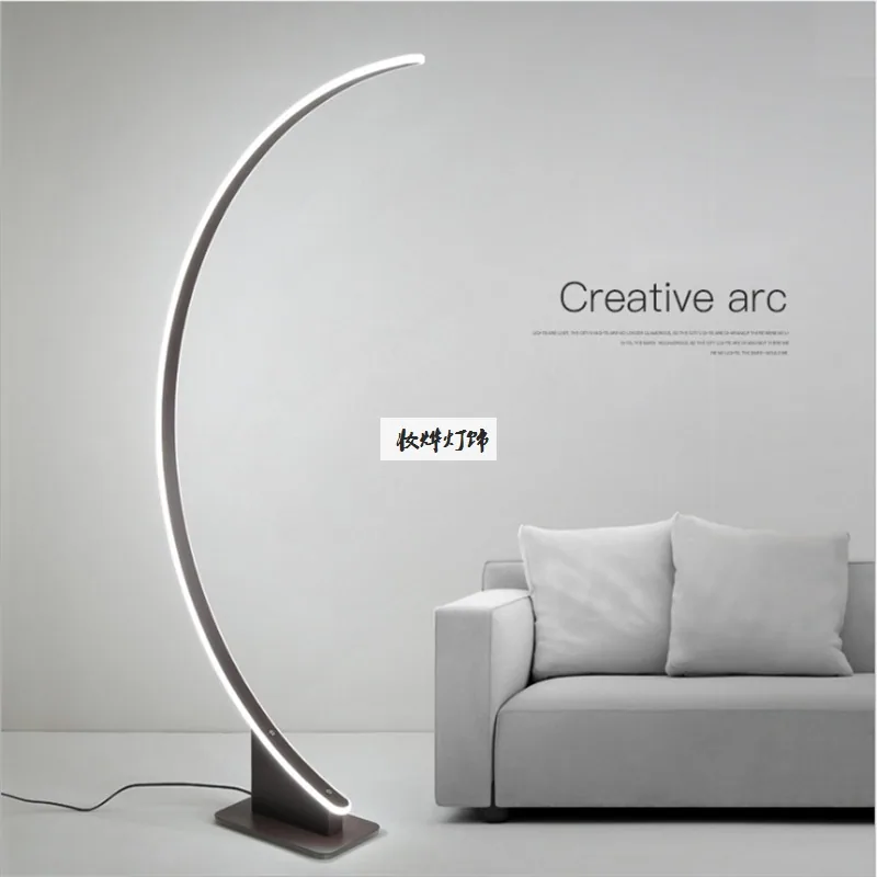 Modern Reading Floor Lamp — Living Room, Bedroom & Bedside — view 1
