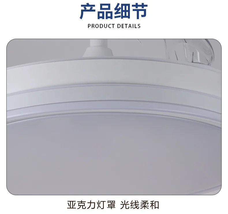 Light Luxury Variable-Frequency Retractable Fan Ceiling Fan Light — Living Room, Bedroom & Dining Room — view 7